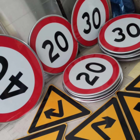 威海市限速标志牌 交通限高架 高速公路指示牌 道路标志杆 厂家 价格
